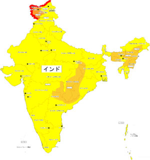 インド外務省