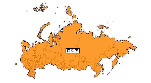 ロシアの治安(外務省)