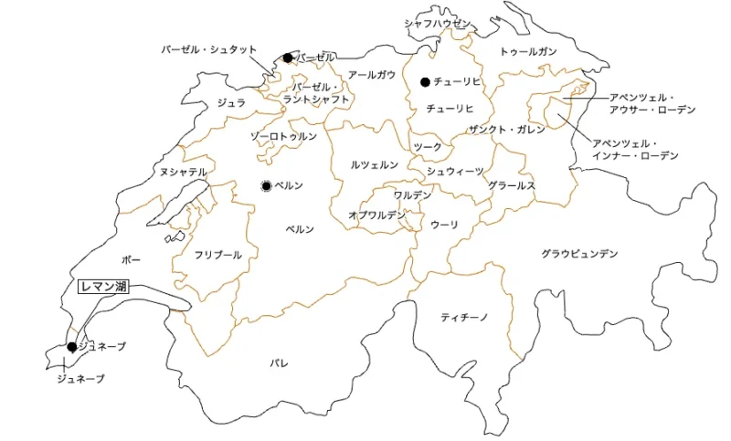 スイスの外務省危険情報