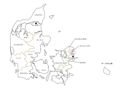 デンマークの治安(外務省)