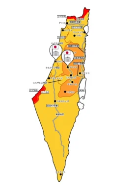 イスラエルの治安情報（外務省）