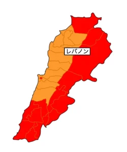 レバノンの治安について（外務省）