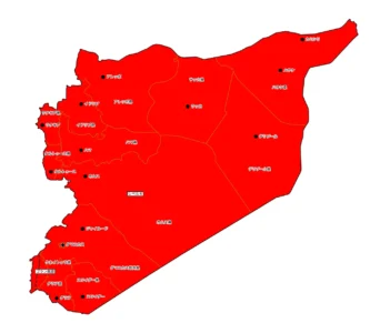 シリアの治安（外務省）