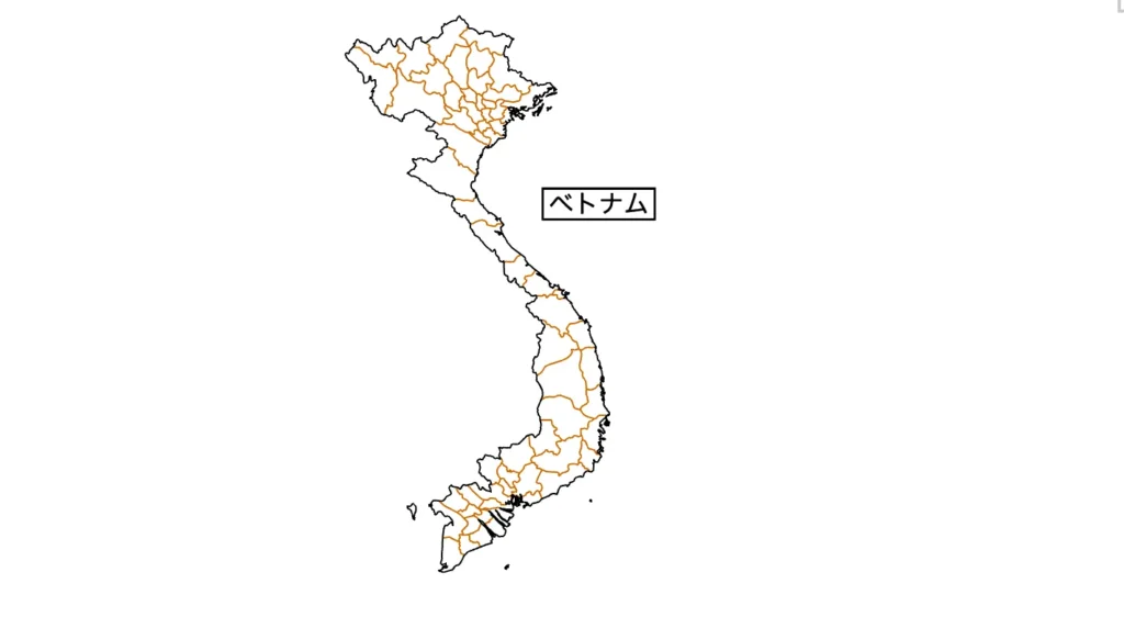 ベトナムの治安（外務省）