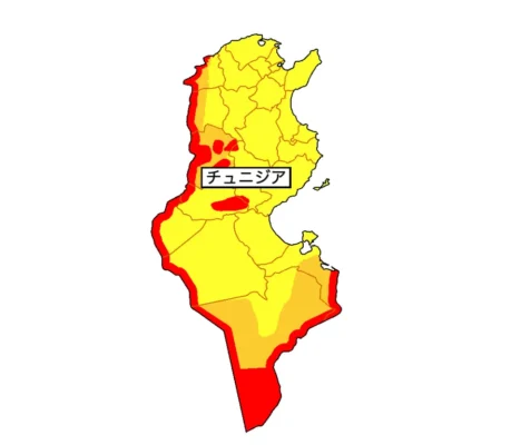 チュニジアの危険情報 by 外務省