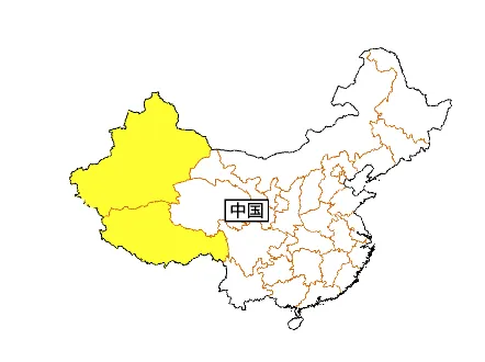 中国の外務省